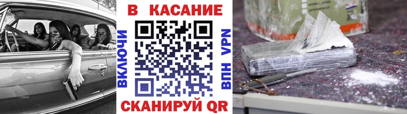 Цена Красноармейск Кокаин  Гашиш  МЕТАДОН  Канабис  Альфа ПВП 