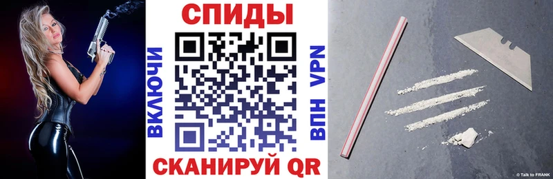 АМФЕТАМИН Розовый  купить  сайты  Красноармейск 