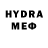 MDMA VHQ Army Nastya