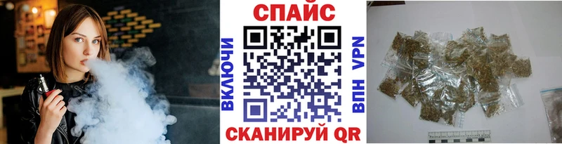 МЕГА рабочий сайт  Красноармейск  Бутират оксибутират 
