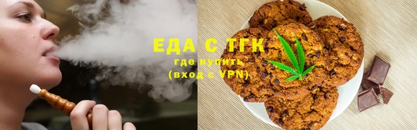 скорость Богданович