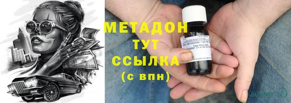 скорость Богданович