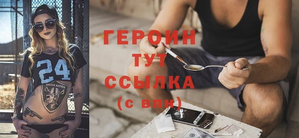 кокаин колумбия Каменка