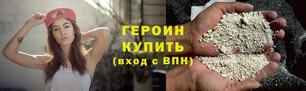 скорость Богданович