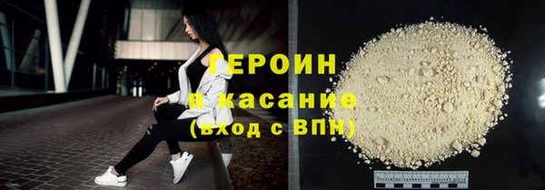 скорость Богданович