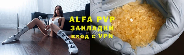 скорость Богданович