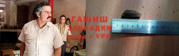 скорость Богданович