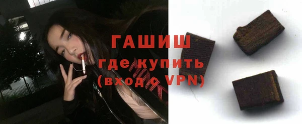 дживик Богородск