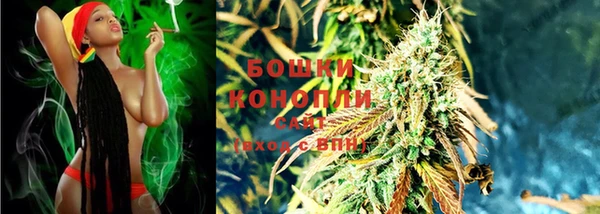скорость Богданович