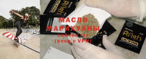 скорость Богданович