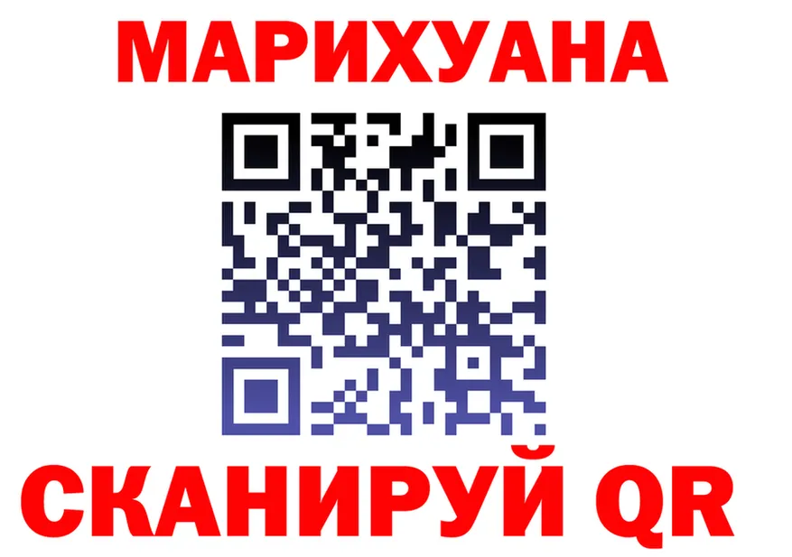 A-PVP СК КРИС ссылки маркетплейс mega Красноармейск