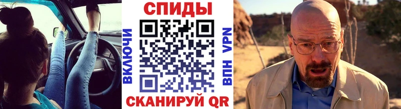 где купить наркотик  Красноармейск  мега сайт  Первитин кристалл 