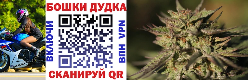 Марихуана гибрид  что такое   Красноармейск 
